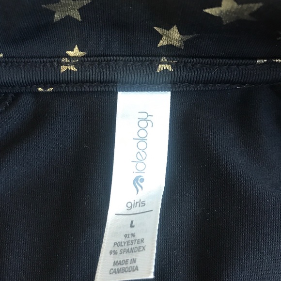 Girls workout jacket - Picture 2 of 3